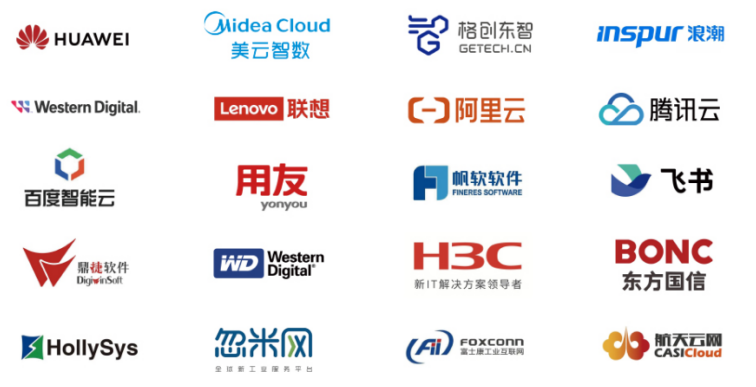 2025全数会智能工业展 四大焦点引领智能制造新风向，展位预订火热进行中