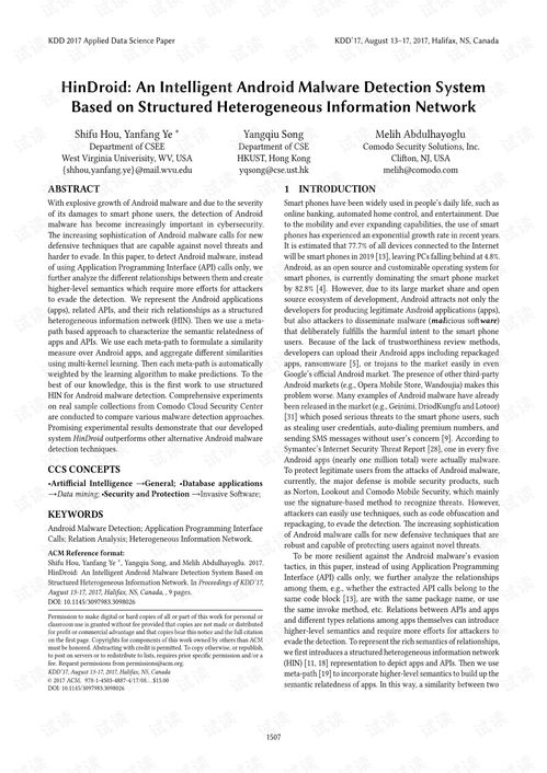 HIN在Android恶意软件检测中的应用 KDD2017最佳应用论文奖解析